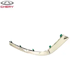 زه استیل دیلایت آریزو 5 شرکتی اصلی | فروشگاه کارمیس