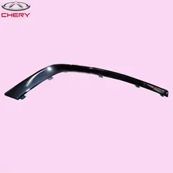 زه استیل دیلایت آریزو 5 شرکتی اصلی | فروشگاه کارمیس