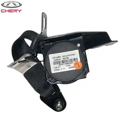 کمربند جلو آریزو 5 اصلی با بهترین قیمت | فروشگاه کارمیس