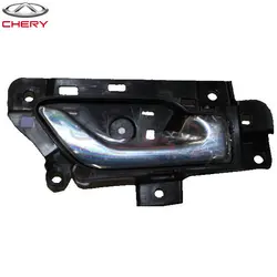 دستگیره داخلی آریزو 5 با بهترین قیمت | فروشگاه کارمیس