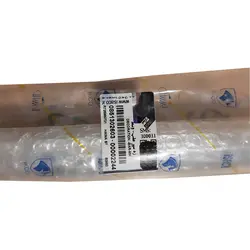 زه استیل سپر عقب وسط هایما S7 با بهترین قیمت | فروشگاه کارمیس