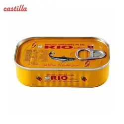 تن ماهی ساردین ریو غنی از امگا 3 وزن 125 گرم