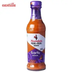 سس طعم سیر ناندوز وزن 250 گرم