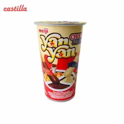 شکلات بار یان یان طعم شکلات و وانیل وزن 50 گرم