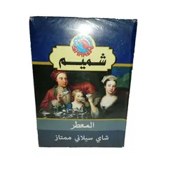 چای شمیم 500 گرم معطر شکسته