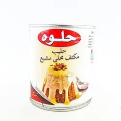 شیرعسلی حلوا قوطی 380 گرم