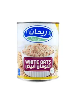 غلات سفید ریحان 400 گرم