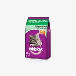 غذای خشک ویسکاس 1.1 کیلوگرم HairBall Control