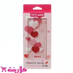 پاور بانک تسکو TP836