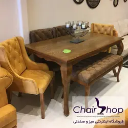 صندلی ناهارخوری چوب راش کد 5377