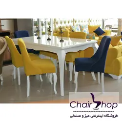 صندلی ناهارخوری چوب راش کد 5379