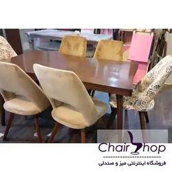 صندلی ناهارخوری چوب راش کد 5399