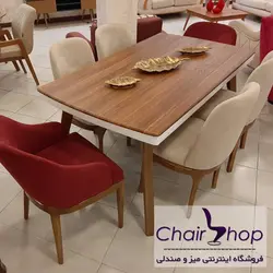 صندلی ناهارخوری چوب راش کد 5402