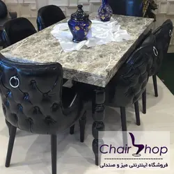 صندلی ناهارخوری چوب راش کد 5403