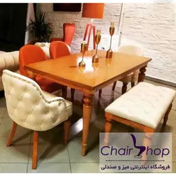 صندلی ناهارخوری چوب راش کد 5404