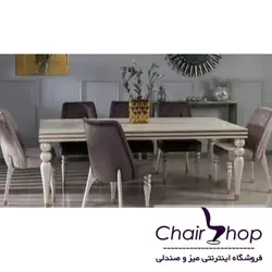 صندلی ناهارخوری چوب راش کد 5409