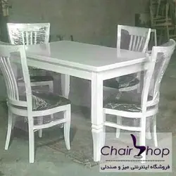 میز و صندلی ناهار خوری 4 نفره کد 5508