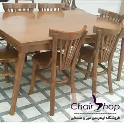 میز و صندلی ناهار خوری 4 نفره کد 5509