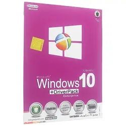 سیستم عامل Windows 10 + Driver Pack نشر بلوط