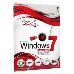 سیستم عامل Windows7 Ultimate2020 نشر بلوط