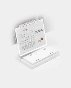 تقویم رومیزی پایه چوبی و پلکسی