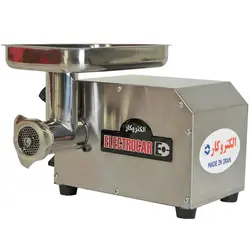 چرخ گوشت خانگی الکتروکار