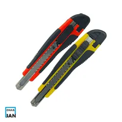 کاتر دسته پلاستیکی 18 میلیمتر - مرکز خرید چسب