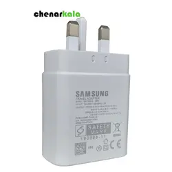 آداپتور شارژر 45 وات های کپی ویتنامی سامسونگ مدل Samsung EP-TA845-Vietnam - چنار کالا