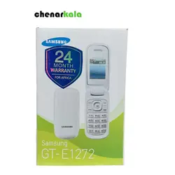 گوشی سامسونگ مدل Samsung E1272 - چنار کالا