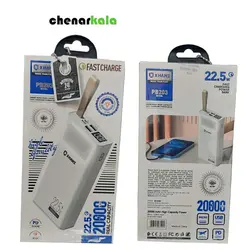 شارژر همراه پاوربانک 20000 میلی آمپر X-Hanz PB203 - چنار کالا