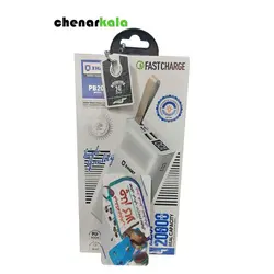 شارژر همراه پاوربانک 20000 میلی آمپر X-Hanz PB203 - چنار کالا