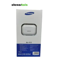 هدفن بیسیم ایرپاد سامسونگ samsung Air-R03 - چنار کالا