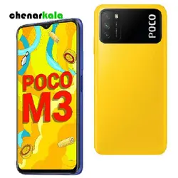 مشخصات قیمت و خرید گوشی موبایل شیائومی مدل Poco M3 128GB