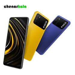 مشخصات قیمت و خرید گوشی موبایل شیائومی مدل Poco M3 128GB