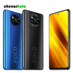 مشخصات قیمت و خرید گوشی موبایل شیائومی مدل Poco X3 128GB