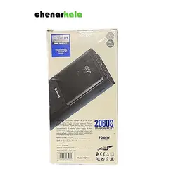 پاوربانک Xhanz PB205 20000 66wat - چنار کالا