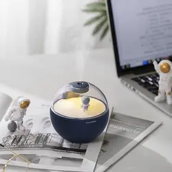 بخور سرد و چراغ خواب طرح فضانورد - چنار کالا