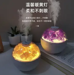 بخور سرد و چراغ خواب طرح گل - چنار کالا