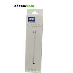 مبدل رابط تایپ c به جک 3.5 میلیمتری مدل Buku - چنار کالا