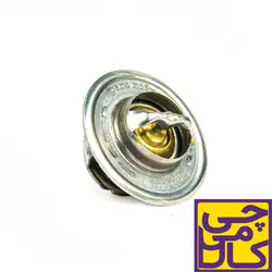 ترموستات 405 75 درجه ای جی یو 10212156 | چی می کالا | فروش انلاین لوازم یدکی خودرو