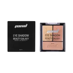 فروشگاه اینترنتی چیزمیزا خرید آنلاین - سایه چشم ام ان دی شماره ۴