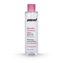 فروشگاه اینترنتی چیزمیزا خرید آنلاین - میسلار واتر پوست حساس 200 میل