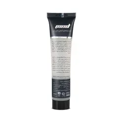 فروشگاه اینترنتی چیزمیزا خرید آنلاین - کرم زیرسازی آرایش ام ان دی 40 میل