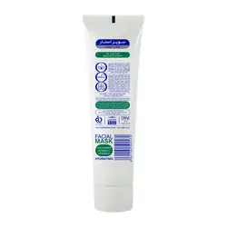 فروشگاه اینترنتی چیزمیزا خرید آنلاین - ماسک صورت خیار سوپراستار 100 میل