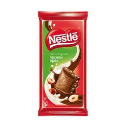 تابلت شکلات شیری با مغز فندق نستله