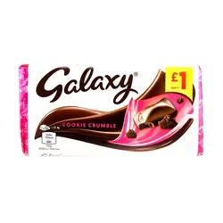 شکلات شیری گلکسی کوکی کرامبل