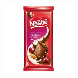 تابلت شکلات شیری با مغز بادام و کشمش نستله