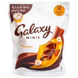شکلات پاکتی فندقی مینی گلکسی 150 گرم Galaxy