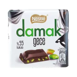 شکلات پسته ای 55 درصد داماک