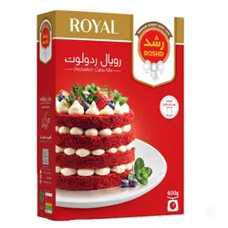 پودر ردولوت - لوازم قنادی شکلات